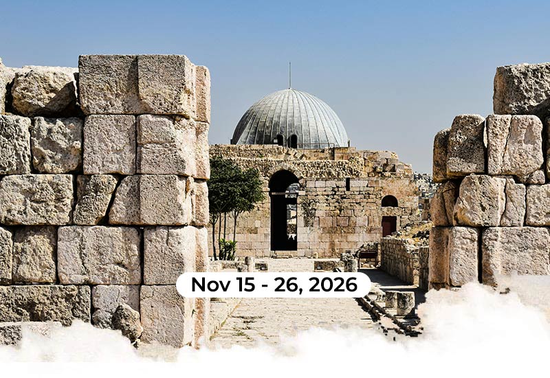 holyland