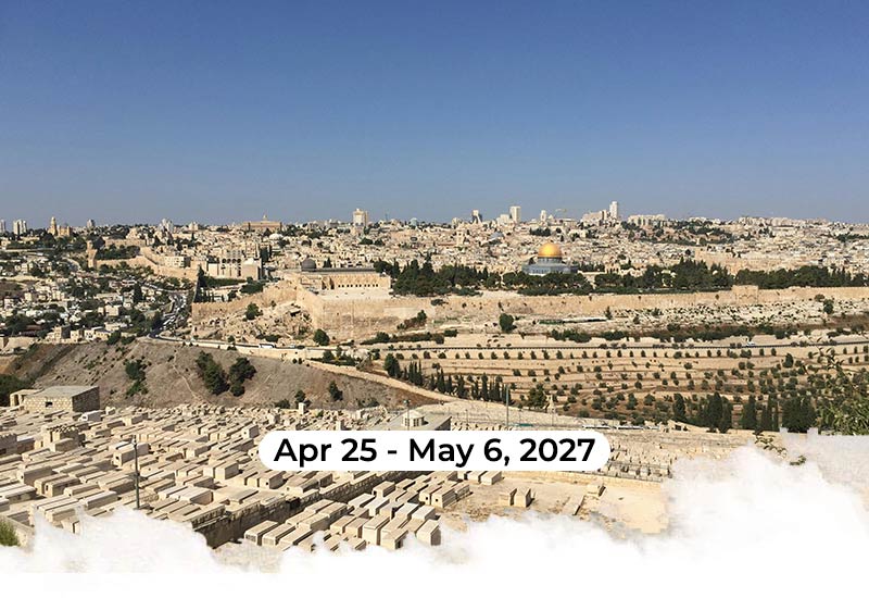 holyland