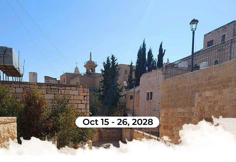 holyland