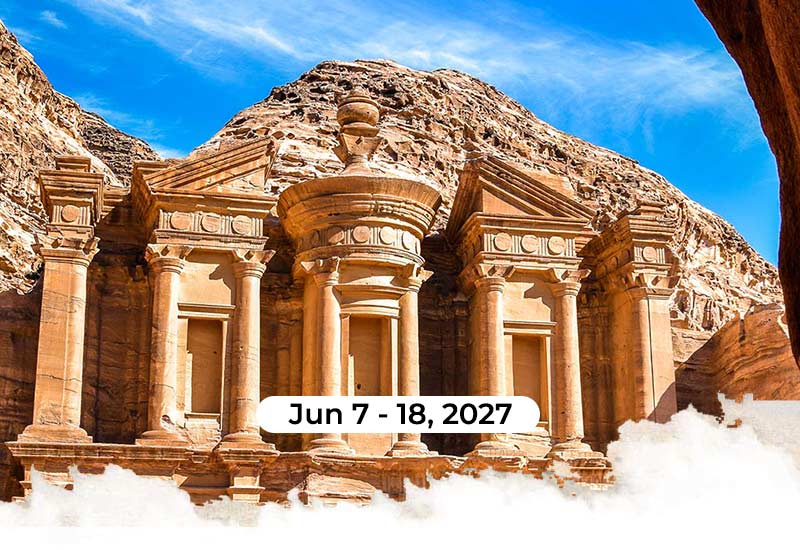 holyland