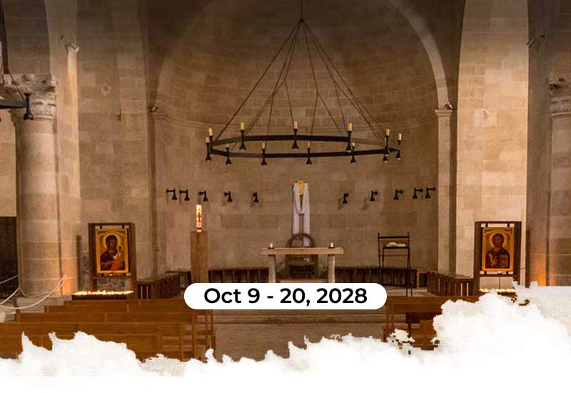 holyland