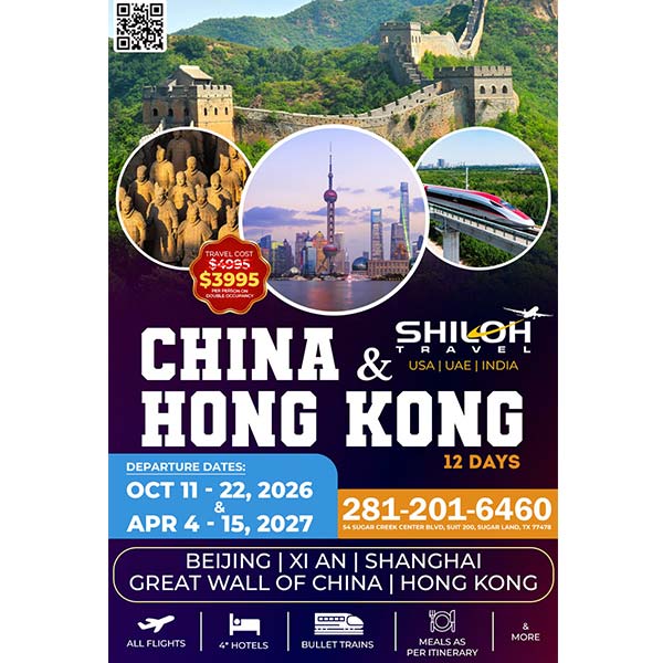 travel deals