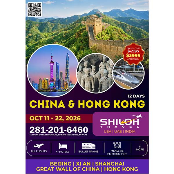 travel deals