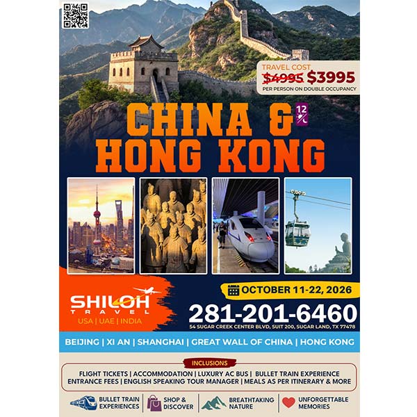 travel deals