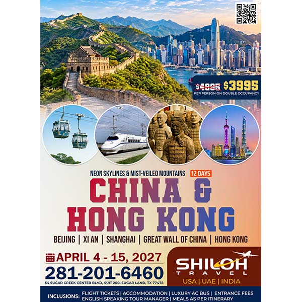 travel deals
