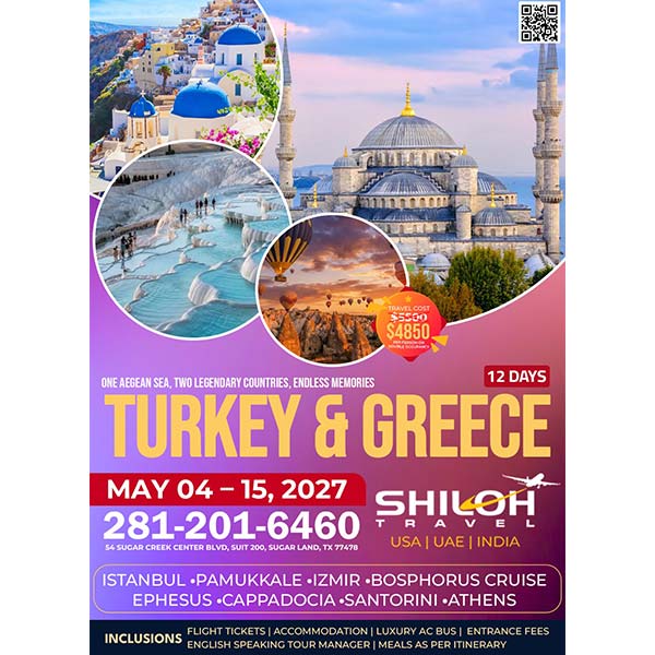 travel deals